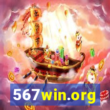 567win.org