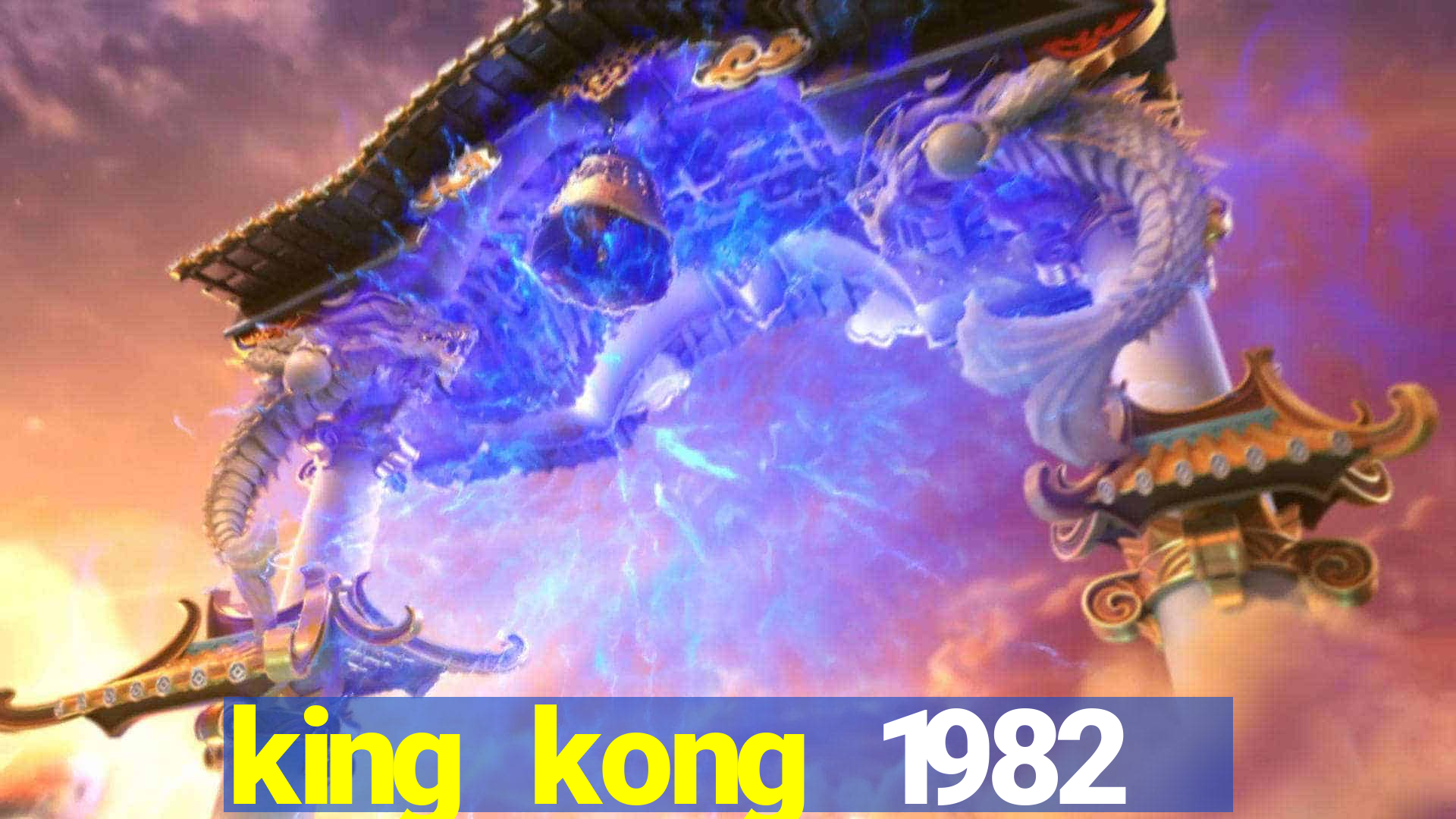 king kong 1982 elenco king kong 1982