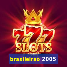brasileirao 2005