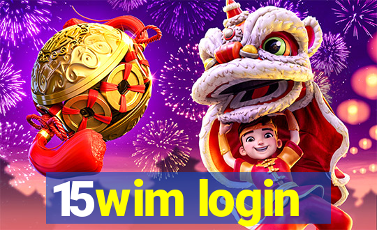 15wim login