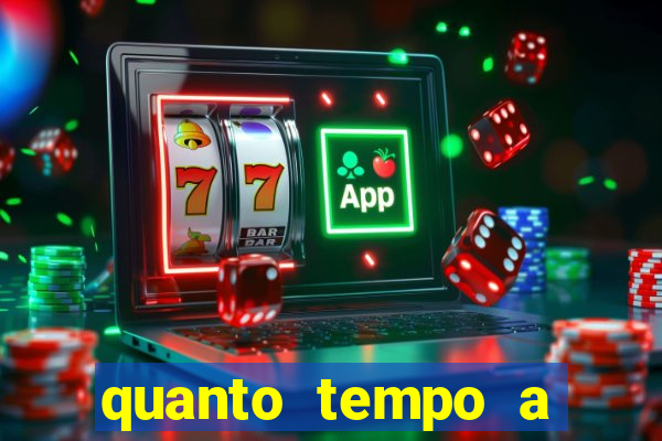 quanto tempo a blaze demora para verificar documento