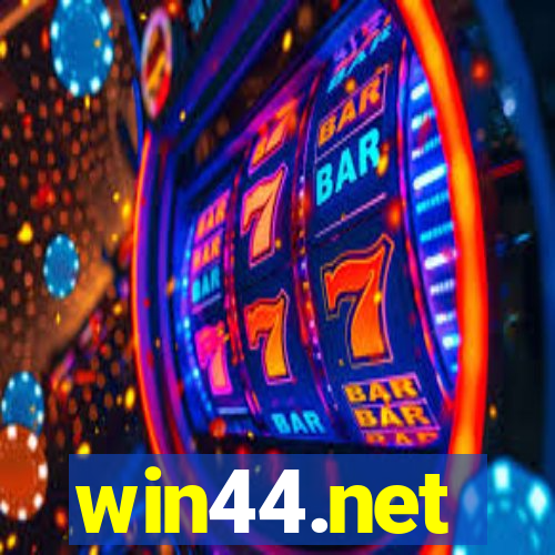 win44.net