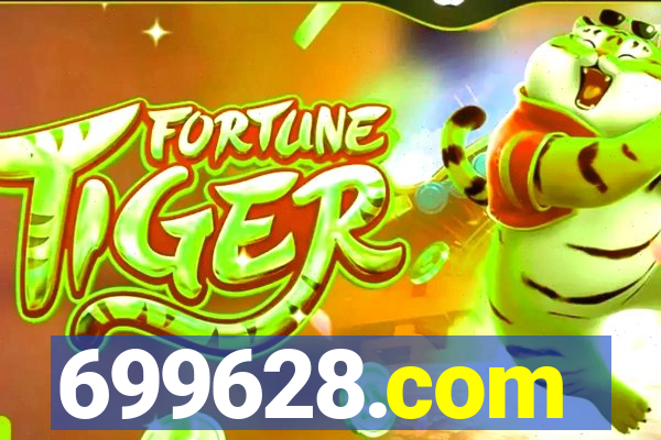 699628.com