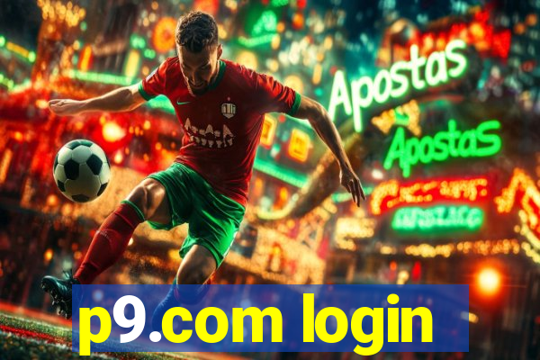 p9.com login