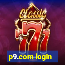 p9.com login