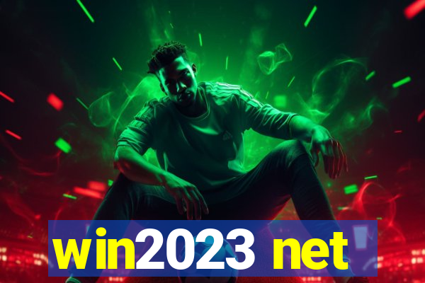win2023 net