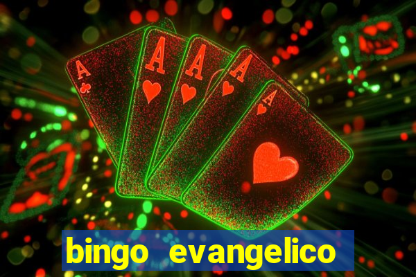 bingo evangelico para imprimir