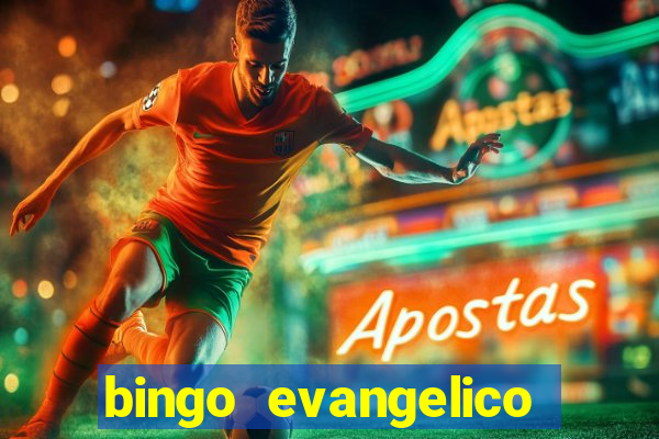 bingo evangelico para imprimir