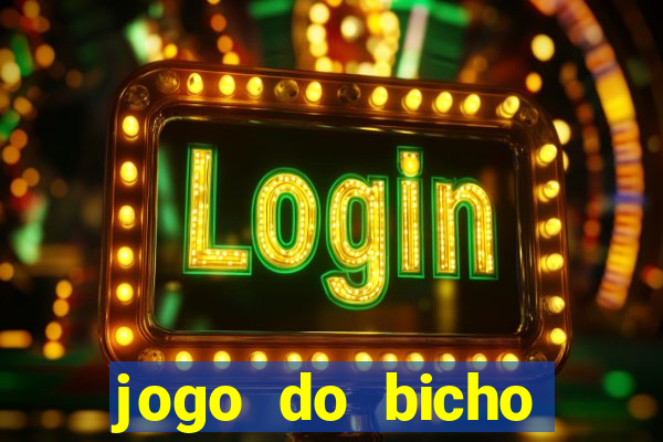 jogo do bicho preferida matinal