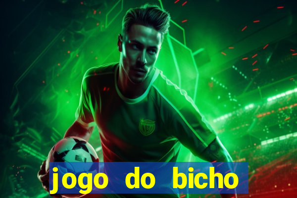 jogo do bicho preferida matinal
