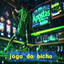 jogo do bicho preferida matinal