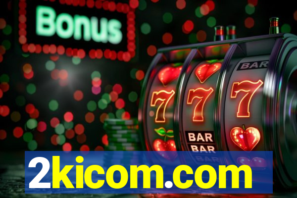 2kicom.com