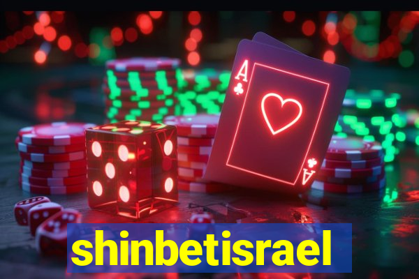 shinbetisrael