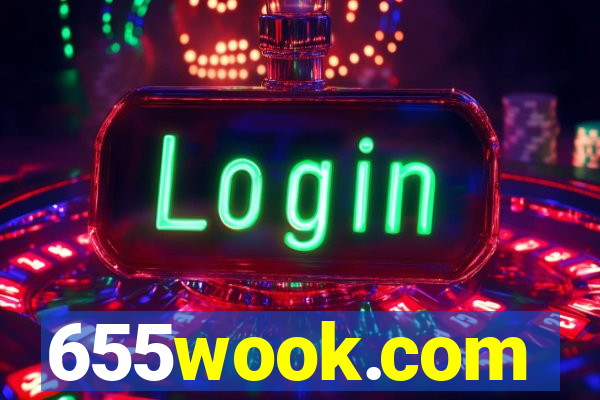 655wook.com