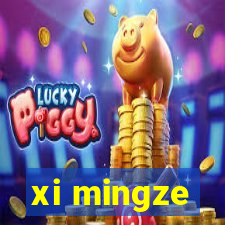 xi mingze