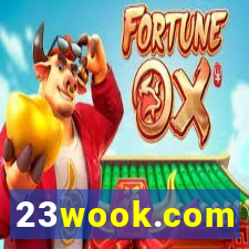23wook.com
