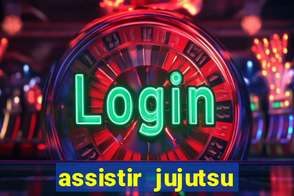 assistir jujutsu kaisen temporada 2 dublado