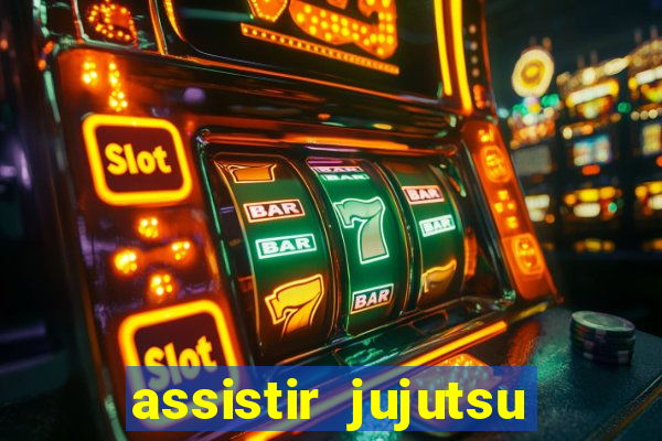 assistir jujutsu kaisen temporada 2 dublado