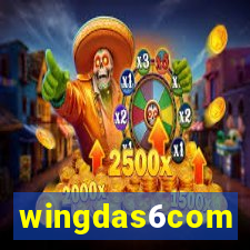 wingdas6com