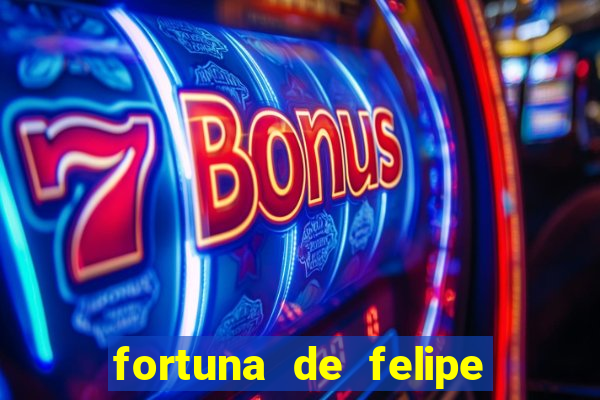 fortuna de felipe luiz do flamengo