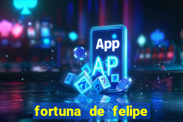 fortuna de felipe luiz do flamengo