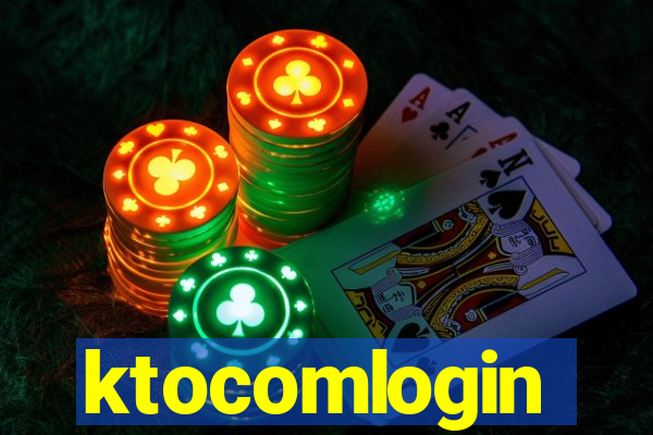 ktocomlogin
