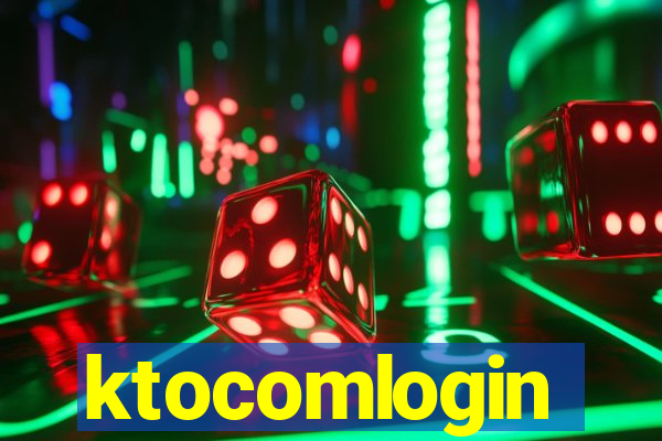 ktocomlogin