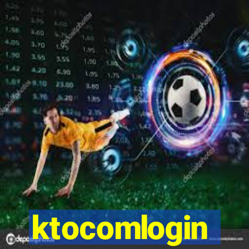 ktocomlogin
