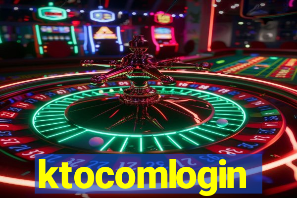 ktocomlogin