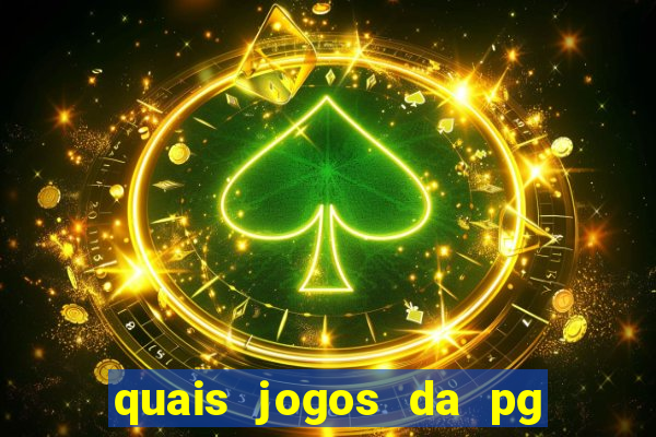 quais jogos da pg da pra comprar funcionalidade