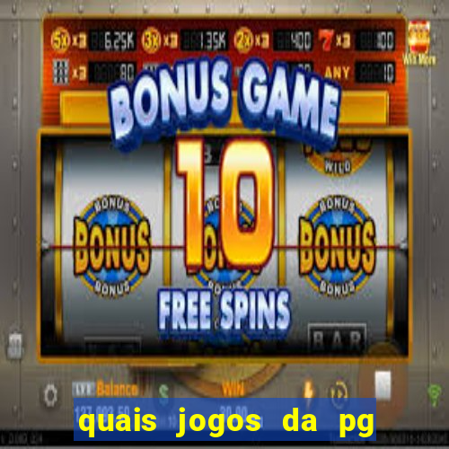 quais jogos da pg da pra comprar funcionalidade