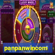 panpanwincom