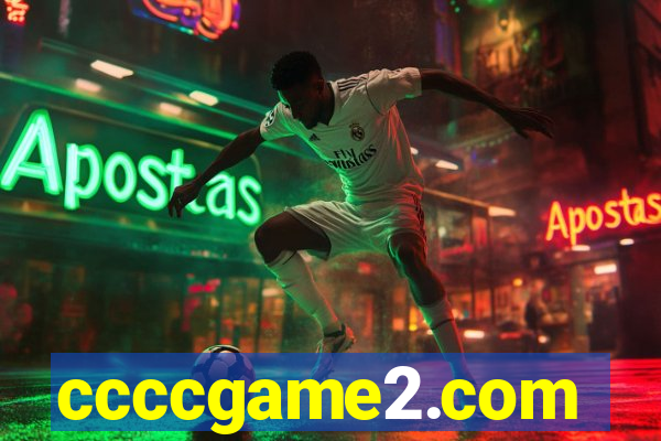 ccccgame2.com