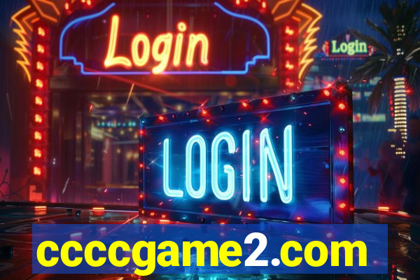 ccccgame2.com