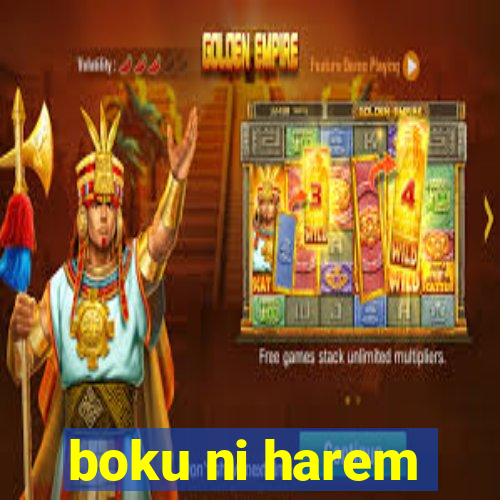 boku ni harem