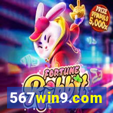 567win9.com