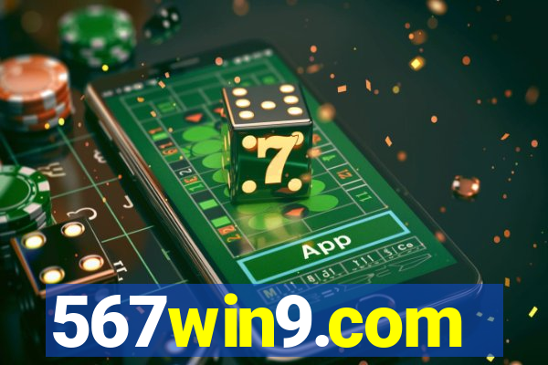 567win9.com