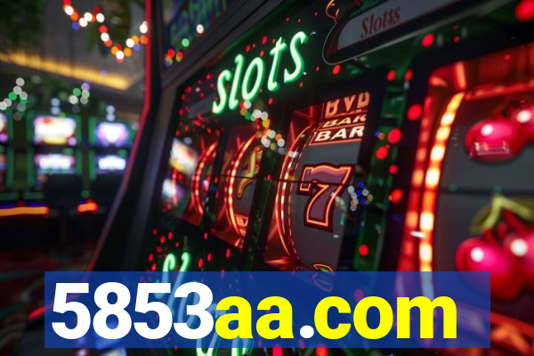 5853aa.com