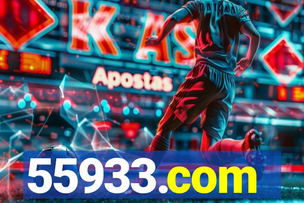 55933.com