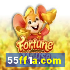 55ff1a.com
