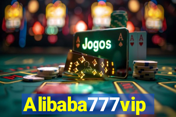 Alibaba777vip