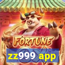 zz999 app
