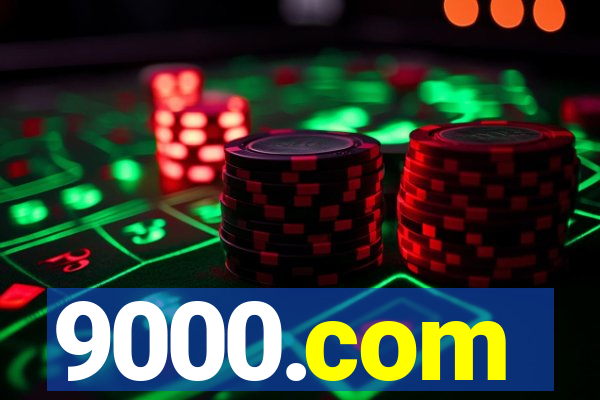 9000.com