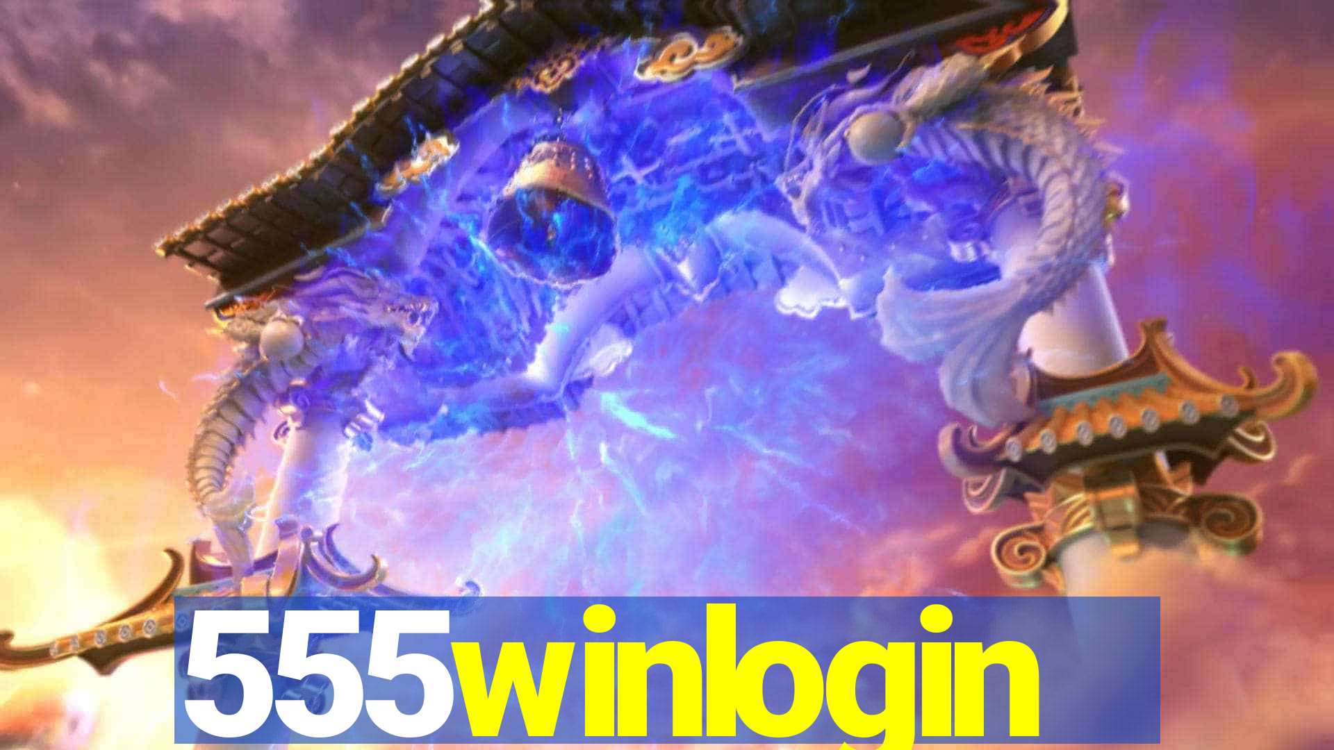 555winlogin