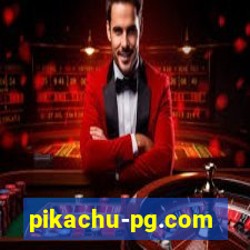pikachu-pg.com