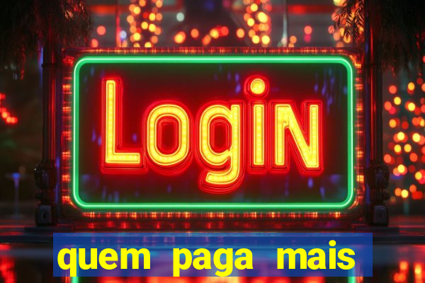 7696