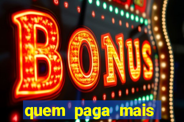 quem paga mais libertadores ou copa do brasil