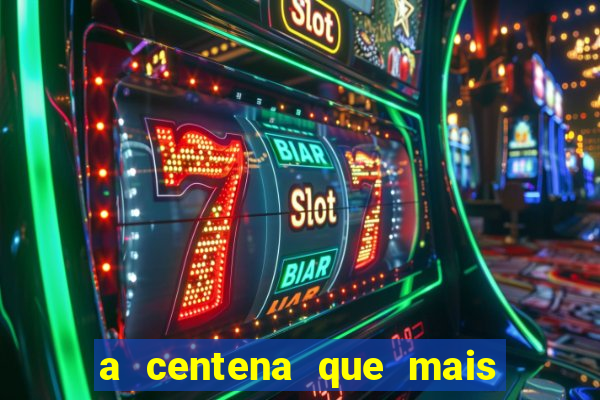 a centena que mais sai na loteria federal