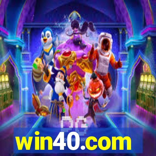 win40.com