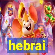 hebrai